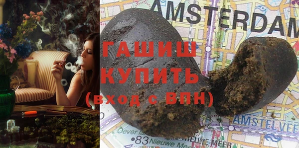 spice Абдулино