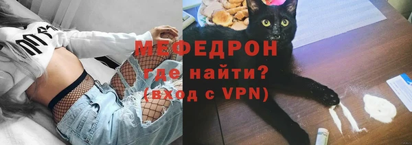 скорость Абаза