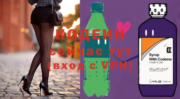 PSILOCYBIN Яранск