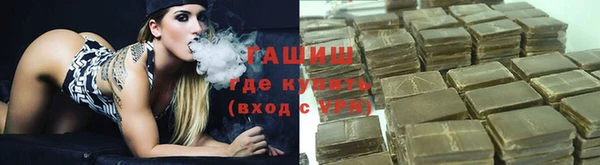 spice Абдулино