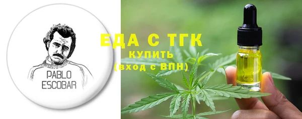 скорость Абаза