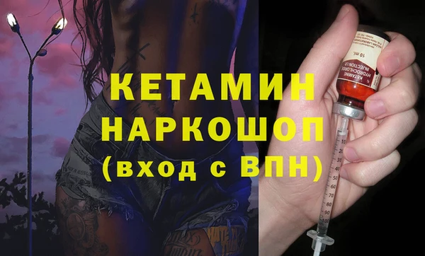 скорость Абаза