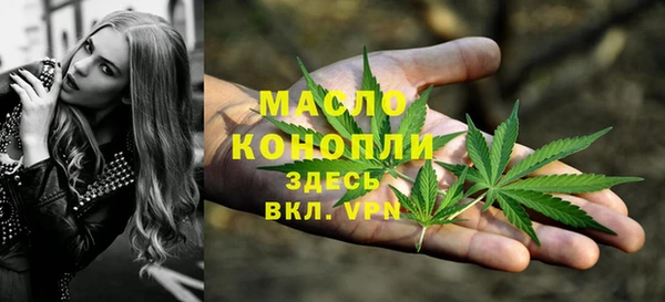 скорость Абаза