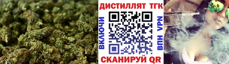 где можно купить наркотик  Абаза  ТГК THC oil 